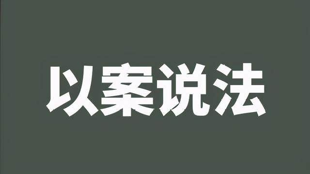 租赁纠纷没有租赁合同可以起诉吗(租住公房但没签租房协议，被强拆后承租人能起诉吗？)