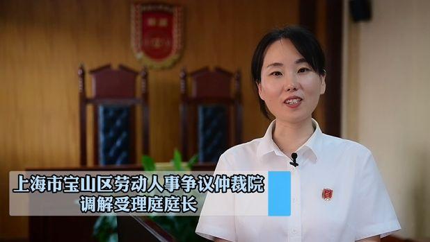 民事纠纷可以申请仲裁吗(「说·法」申请仲裁可以让朋友代为申请吗？)