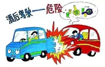 醉驾有案底吗(醉酒驾驶到底留不留案底？会对孩子的前途产生影响吗？)