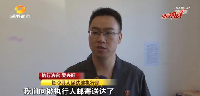 物业费不交被起诉了会有什么结果小孩读书(拖欠千元物业费不交，被限制高消费！可能影响子女读书、被罚10万)