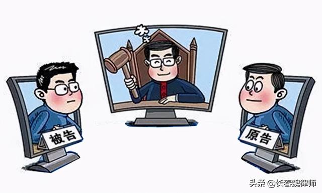 如果被起诉(被起诉：被起诉的你最好这样做)