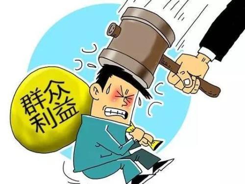 诈骗罪可以不退赃款吗(刑事案件中关于退赃、退赔问题的详解)