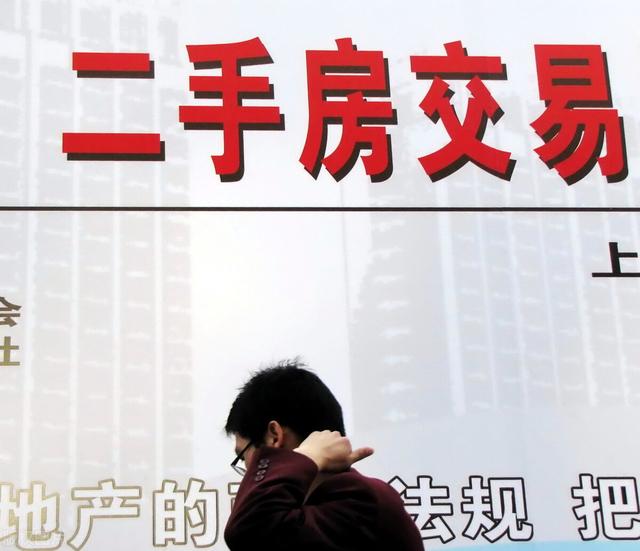 如何办理房屋继承更名(父母房产证改儿子名字怎么办理费用最少？)