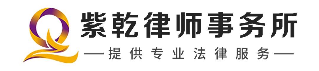 委托律师写诉状多少钱(律师收费方式及选择律师法律服务的原因)