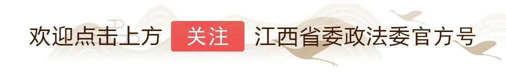 装修诈骗罪的立案标准(南昌一“老板”与业主签装修合同，收人6万元首款跑路被判刑)