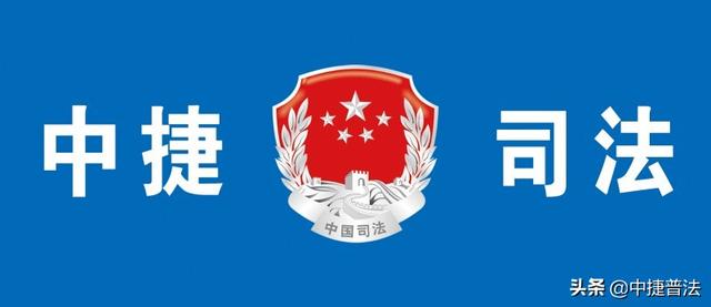 借条约定律师费(最高法判例：借款合同约定出借人因起诉产生的律师费由借款人承担的，该约定有效)