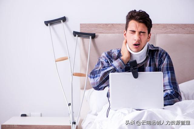 交通事故超过三年还能起诉么(工伤认定时效已过该怎么办)