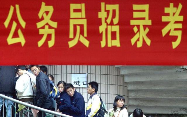 被起诉可以考公务员吗(2018年，男子公考第一因艾滋病被拒录，向法院提起诉讼，结果如何)