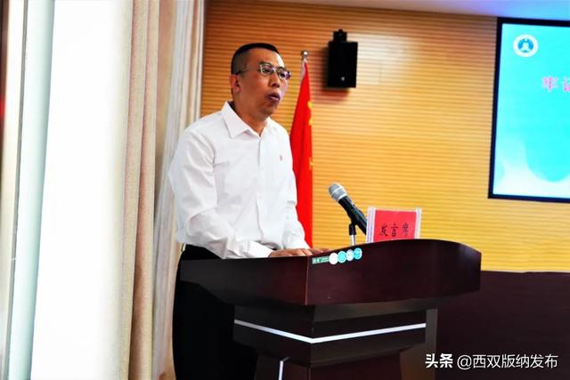 优秀律师先进事迹材料(红色是刻在骨子里的精神底色——记西双版纳州律师行业先进典型侯和林)