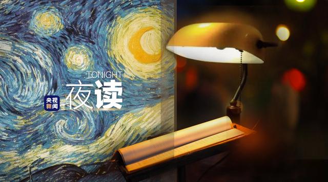 梦到同事车祸重伤(这是一篇2022年2月22日22点发布的推文)