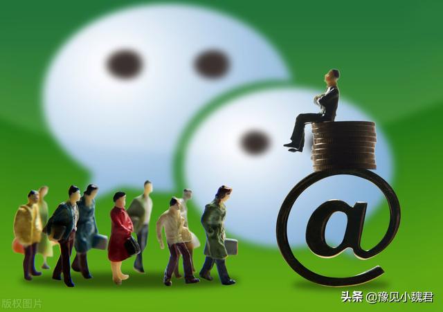 微信欠钱不还多少钱可以立案(微信连续转账超过100万，为什么银行来调查我？难道转账也违法)