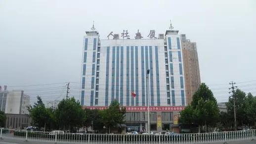 以办事为名义拿钱没办事属于诈骗吗(虚构自己能办事，拿钱不还是诈骗)