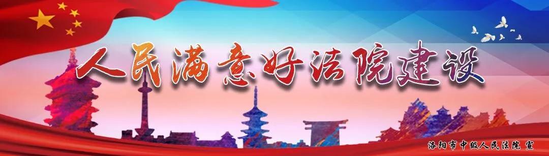 如何联系自己案件法官(怎样迅速联系我的案件承办法官？指尖一点，即刻「见面」！)