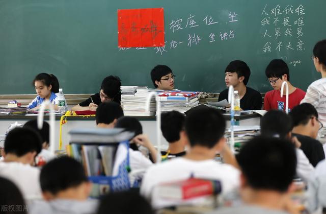 政审不合格有哪些情况(家有考生的家长注意，存在这5种行为，容易导致学生的政审不合格)