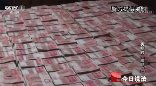 开赌场一年赚多少钱(湖南男子开私彩一年狂赚80个亿，豪宅堆满现金，被判16年有期徒刑)