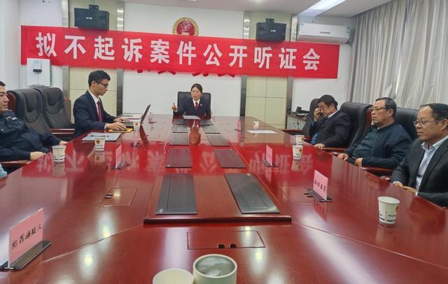 不起诉还会行政处罚吗(【以案说法】“不起诉不等于没事了”)