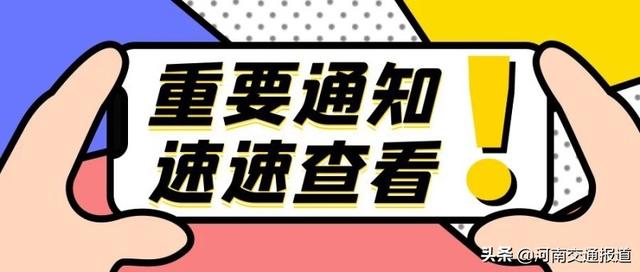 对交通事故赔偿有争议的当事人可以(交通事故受害方可以怎样要求赔偿)