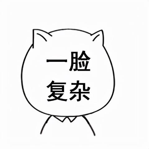 没有合同的工伤私人老板怎么赔偿(没签劳动合同，发生工伤怎么解决？别担心，教你要回工伤赔偿)