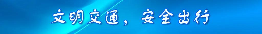 倒车撞到后面的车无擦痕(男子倒车刮伤奔驰引发争执，交警询问，他竟说：你先别管我有没有喝酒！)