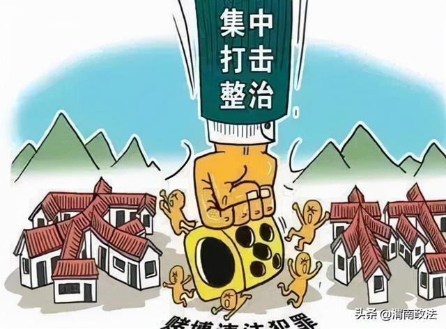 警察如果没有足够证据会怎么样(2021年抓赌新规定有哪些？警察抓赌需要哪些证据？)