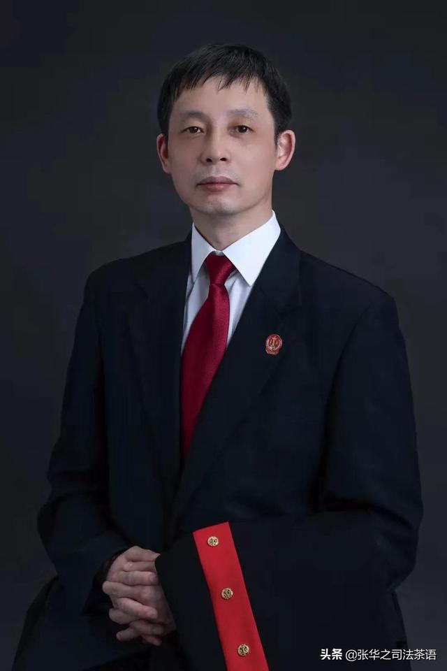 聚众斗殴如何免于起诉(法律适用：刑诉法修正案附条件不起诉解读与应对)