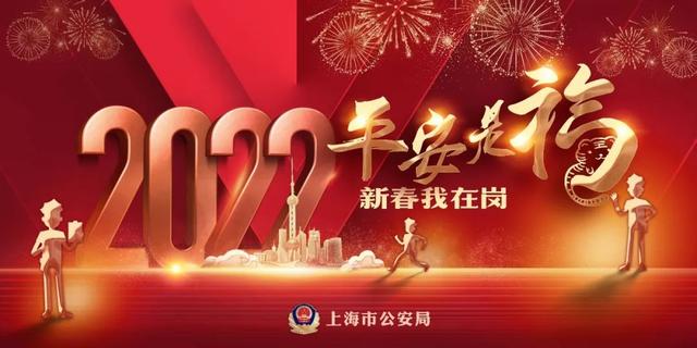 聊天能挣钱是真的吗(网络交友需谨慎，带你赚钱是诈骗！！！)