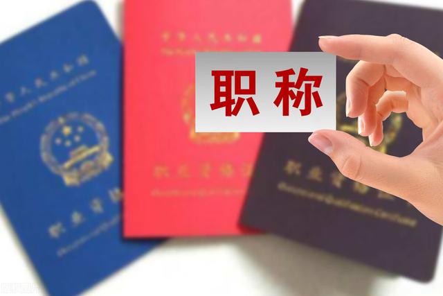 外省律师转入深圳(2022年，哪些中级职称可以入户深圳（深圳中级职称怎么考）)