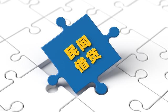 欠多少钱不还可以到法院起诉(【民间借贷】欠钱不还，会不会坐牢？法律规定，只有这种情形才能让老赖坐牢)