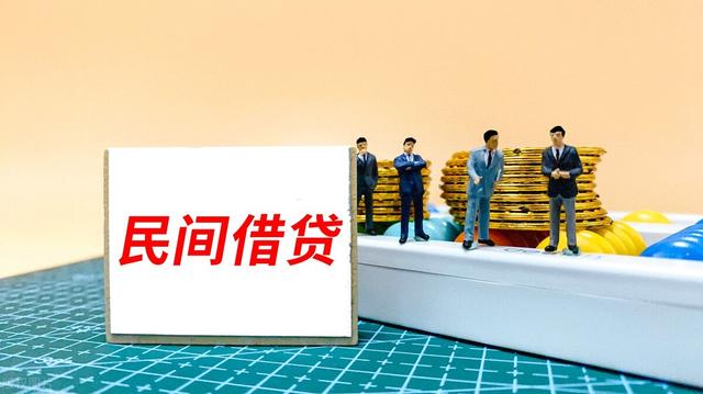欠钱的官司需要打多久(个人债务打官司一般要多久？民事诉讼法：公告送达期限缩短为30天)