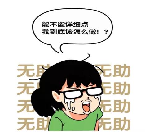 起诉书需要律师写吗(第一次去法院，不会写起诉状怎么办？立案需要带啥材料？别慌，我来教你！)