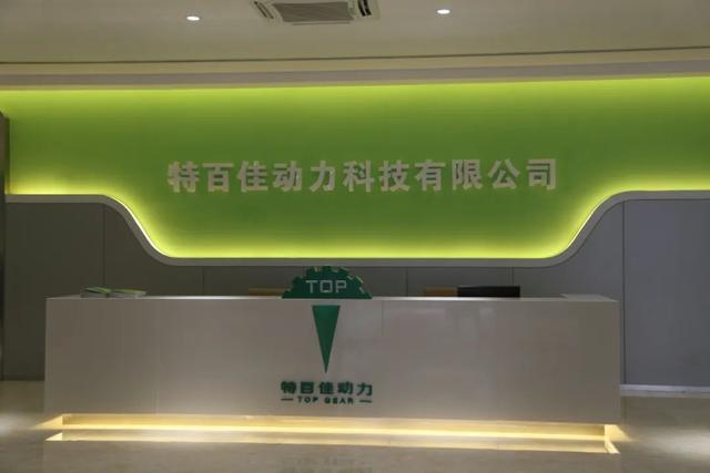 3000万元等于多少亿元(四年，从3000万元到10亿元！金山这家企业是如何做到的？)