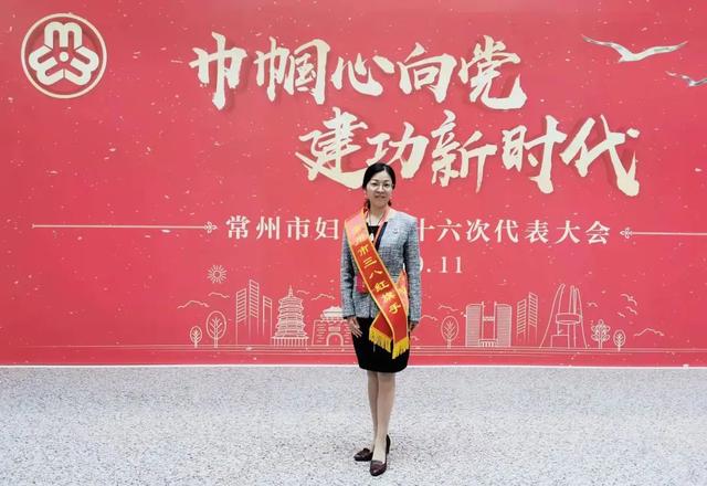 我想在常州找个好的律师(“常州优秀女律师”、满天星婚姻家事与财富传承团队领头人和你说)