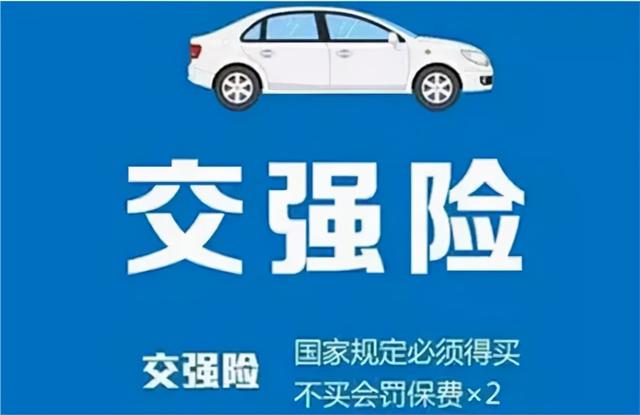 车祸保险理赔流程(【常识篇】出现车辆事故如何找保险公司理赔？)