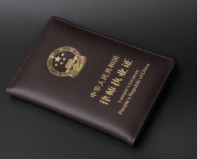 考律师证多少分及格(中国哪些学校的律师通过率比较高？)