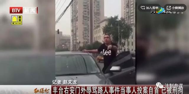 寻衅滋事一般什么情况才被拘留(「普法」2022，寻衅滋事罪最新标准，你一定要知道)