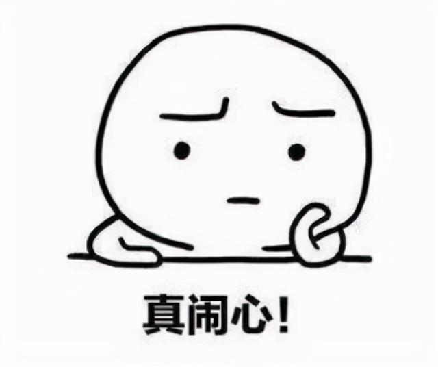 个人欠钱不还怎么办(对于“欠钱不还”“不接电话”“直接消失”的人，有两个方法解决)