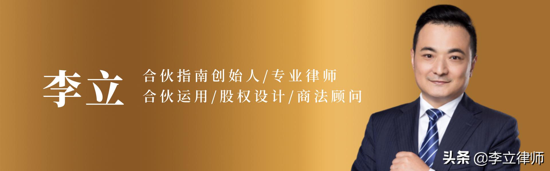 律师事务所代理费怎么给律师(掌握好4个常识要点，才能合理有效地与律师协商确定律师费)