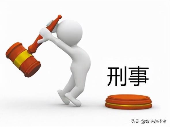 刑拘多久可取保候审(刑事拘留怎么申请取保候审？)