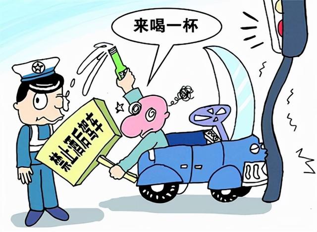 醉驾114检察院不起诉(湖南某学院副校长醉驾未被起诉，其实他只是这样做)