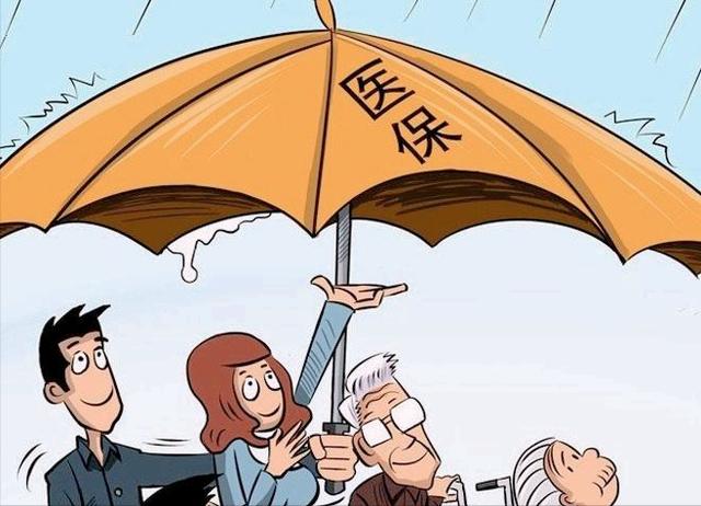出交通事故人住院了怎么应该怎么赔付(缴纳了医疗保险的人员住院时怎么报销医疗费用？)