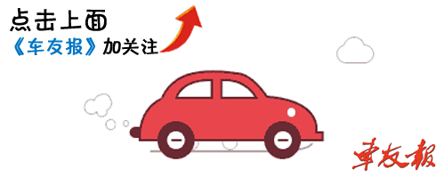 逆行被车撞了有责任吗(别人逆行我撞上去，交警怎么还处罚我？)