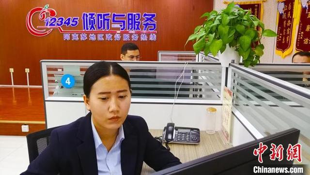 民事投诉电话是12345吗(“小热线 大民生”新疆阿克苏12345政务服务热线“一呼即应”)