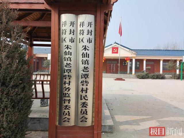 15万债务起诉费是多少(村委会向村民借15万元6年不还，镇政府介入！律师：欠债不还透支公信力)