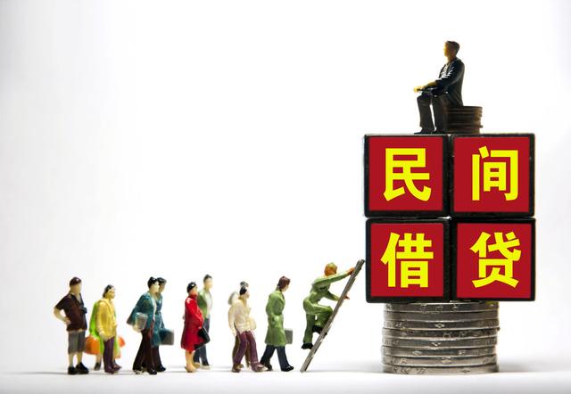 律图法律在线咨询(追讨债务十大方法！掌握了这些方法不怕讨不回债)