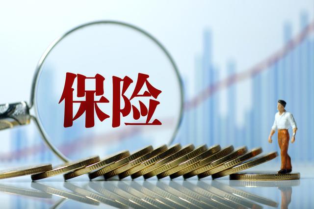 诉讼费保险公司不赔吗(保险公司承担诉讼费吗)