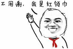 催债律师函多少钱(一封律师函的诞生，究竟要多贵？)