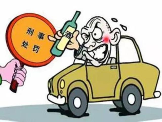 酒驾法院判决书图片(醉酒驾车，法院判决来了)
