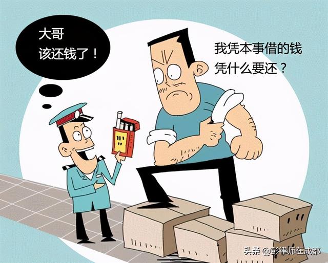 律师为什么要请他的委托人(他人欠钱未还，明知道很难追偿，律师为什么还是建议委托人打官司)