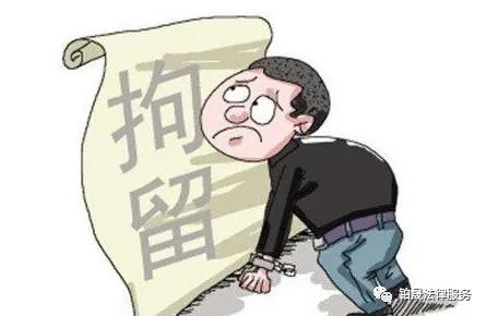 拘留完还可以起诉吗(对行政拘留不服可以起诉吗？会留下案底吗？)