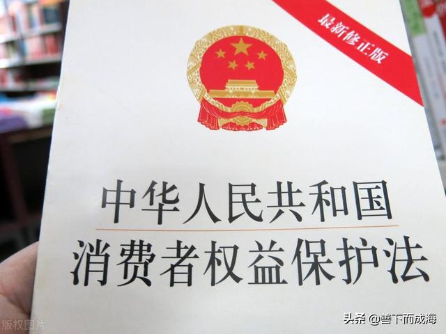 打假员工需要赔钱吗(是“依法索赔”还是“敲诈勒索”，职业打假人是否该入刑？)